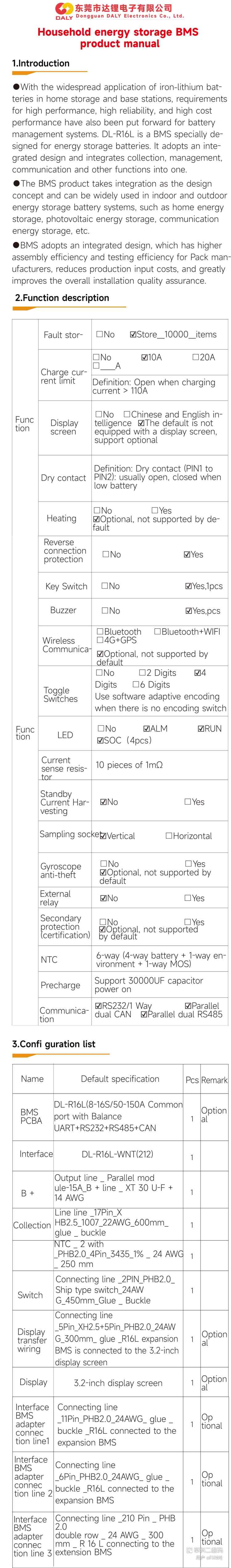 DALY ESS BMS manual